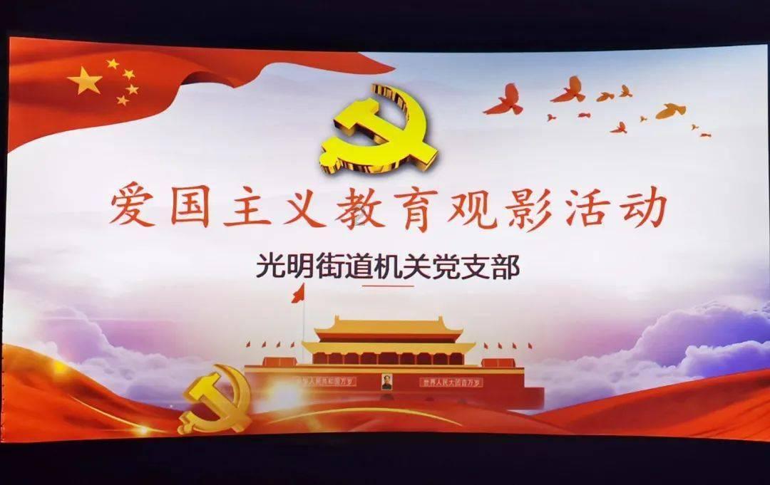 金沙9570(集团)股份有限公司